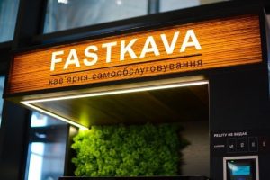 Автоматы с едой и кофе для бизнеса: возможности Saeco Phedra Evo Espresso